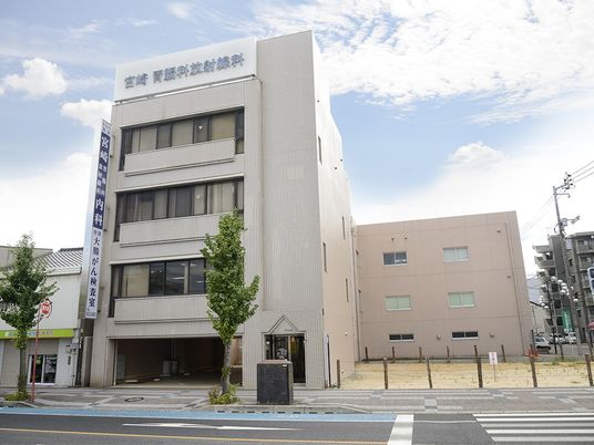 建物外観です  