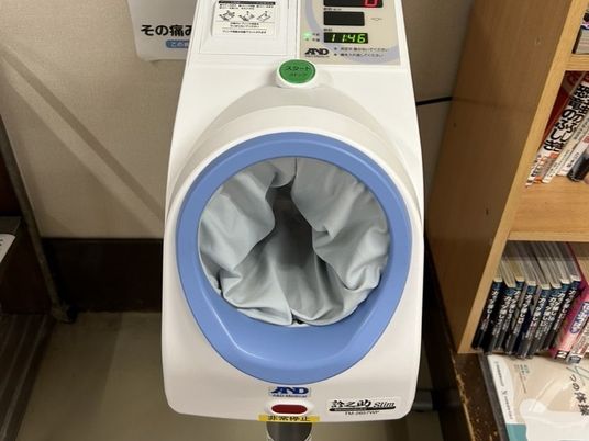 脚用のマッサージ器