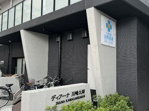 施設の外観  