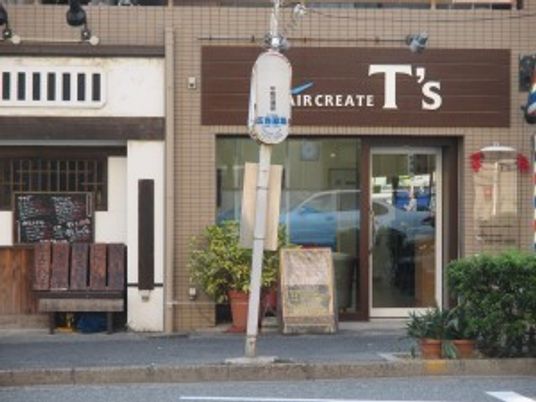 施設外観  