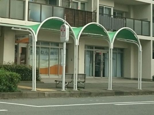 施設の外観  