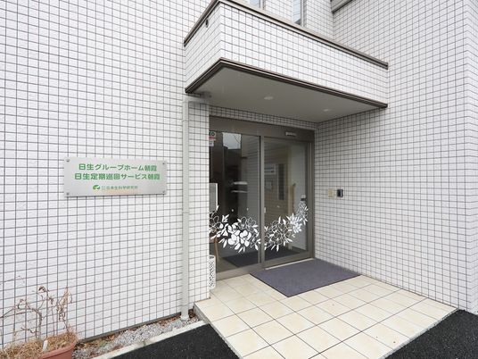 清潔なエントランス正面