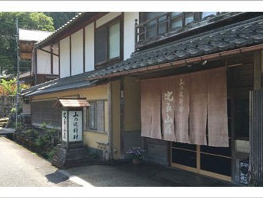 和風の建物外観  