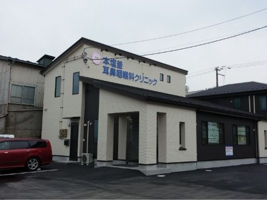 耳鼻咽喉科クリニック外観  