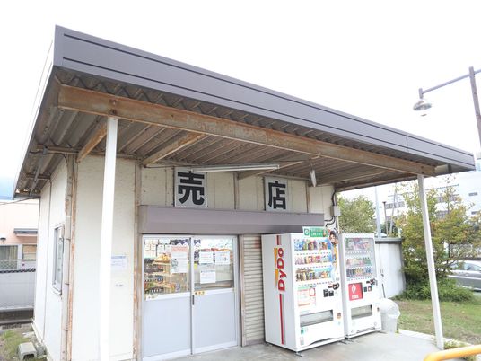 売店の外観  