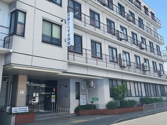 病院の外観  