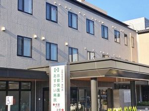 施設の外観  