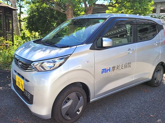 送迎車の外観  