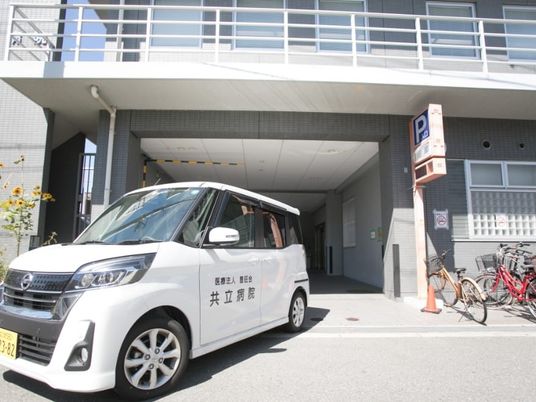 病院前の車寄せ  