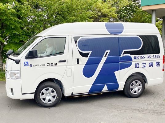 送迎車の停車場  