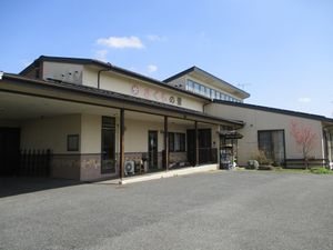 広々とした建物の外観