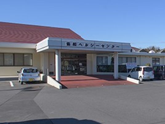 建物正面の外観  