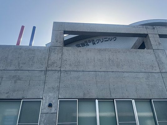 施設の外観