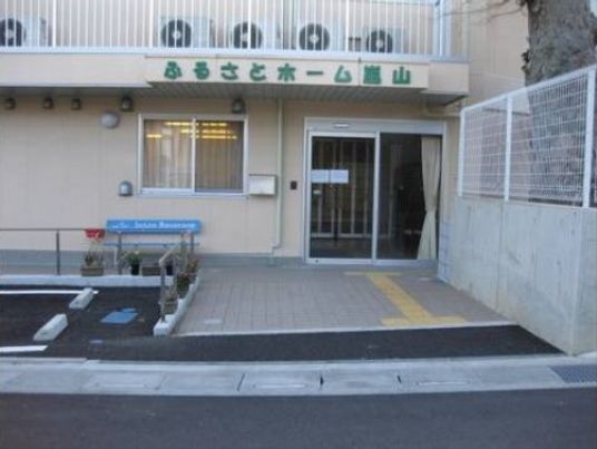 エントランスの外観