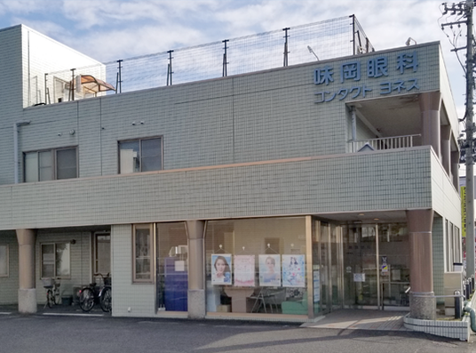 歯科医院の外観  