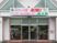 デイサービスの正面入口  