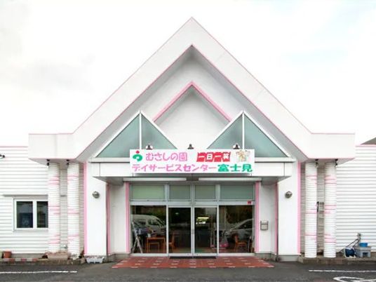 デイサービスの正面外観  