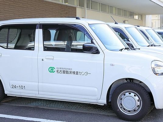 検診車が並ぶ外観  