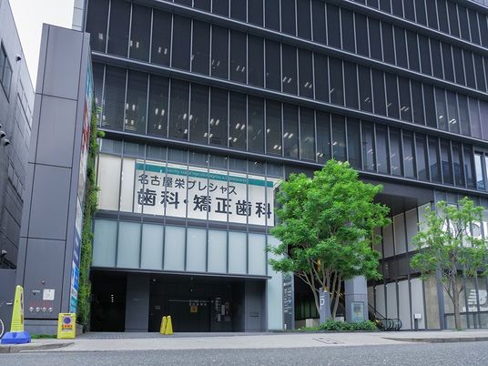 ビル外観  
