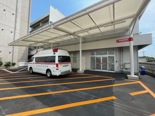 救急車専用の車寄せ  