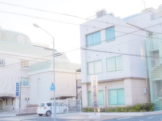 介護施設の外観  