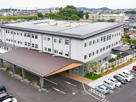 介護施設の外観  