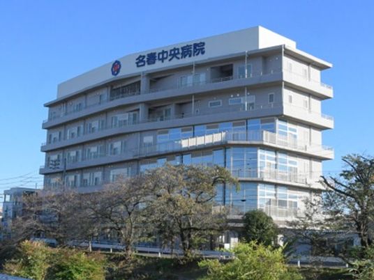 病院の外観  