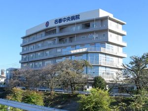 病院の外観  