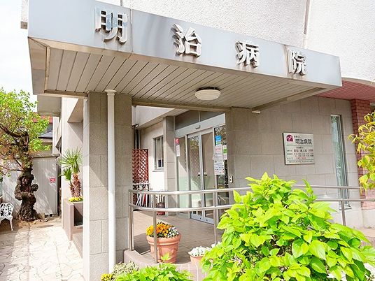 病院の入口  