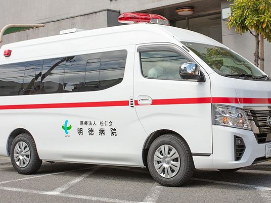 送迎車の外観  