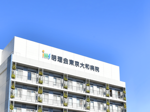 病院外観