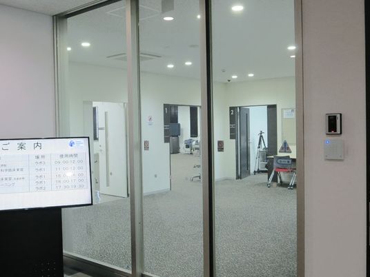 機能訓練室入口  