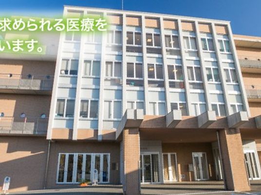 施設外観  