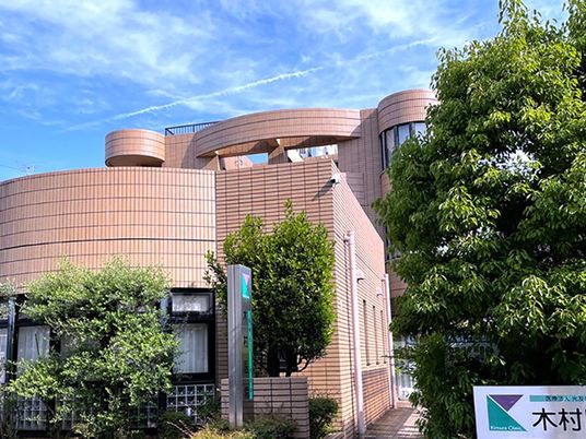 外観の建物正面  