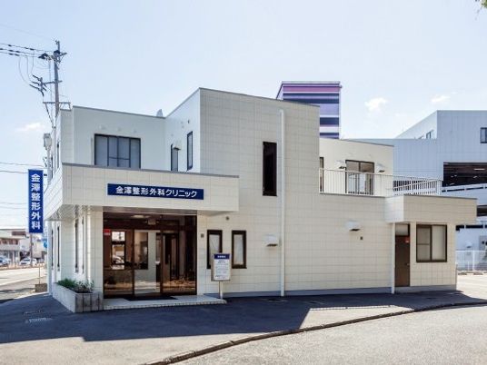 施設の外観です  