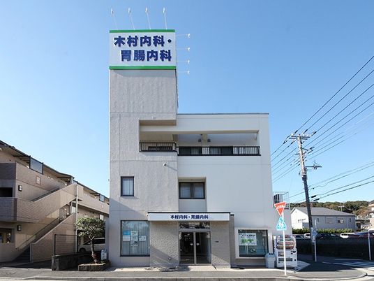 病院の外観  
