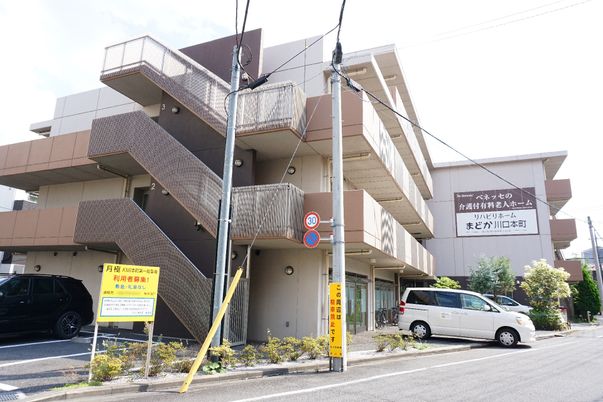多階層建物の外観