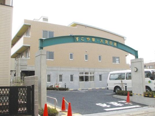 すてきな施設の外観