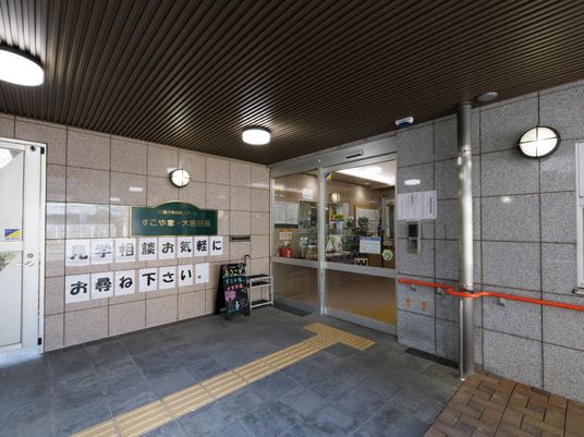 明るいエントランス