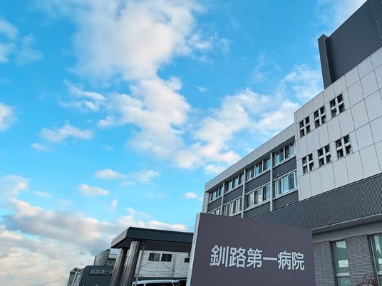 病院外観  