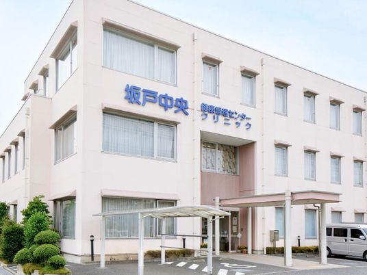 外観の建物正面  
