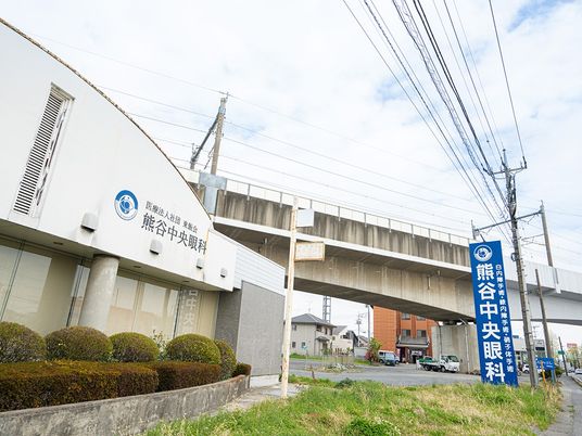 眼科医院の外観  