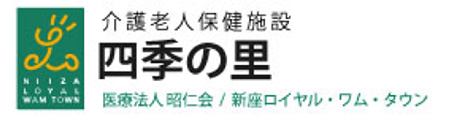 ゆったり寛げるダイニング