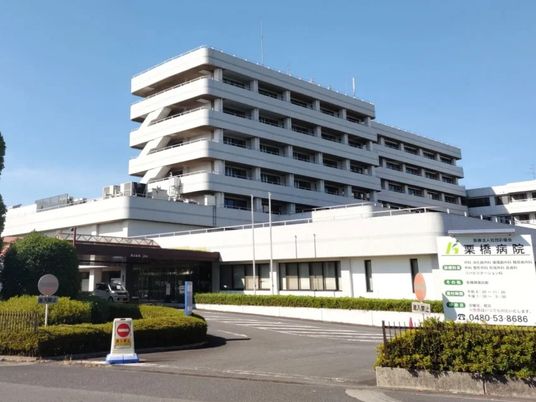 病院の外観  