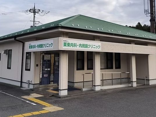 外観の建物正面  