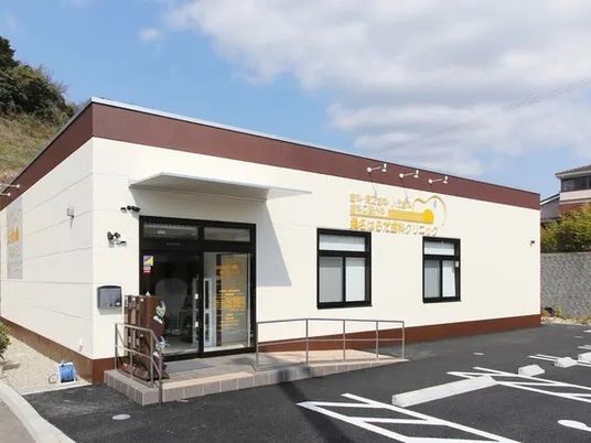 施設外観  