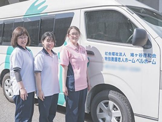 送迎サービス担当スタッフ