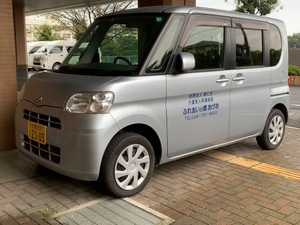 送迎用の車  