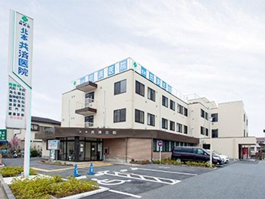 施設外観  