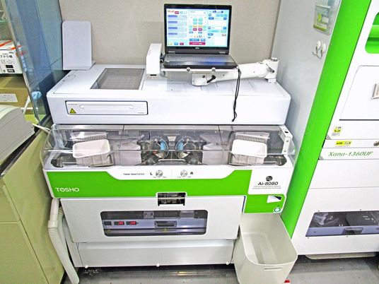 自動機器の作業台  